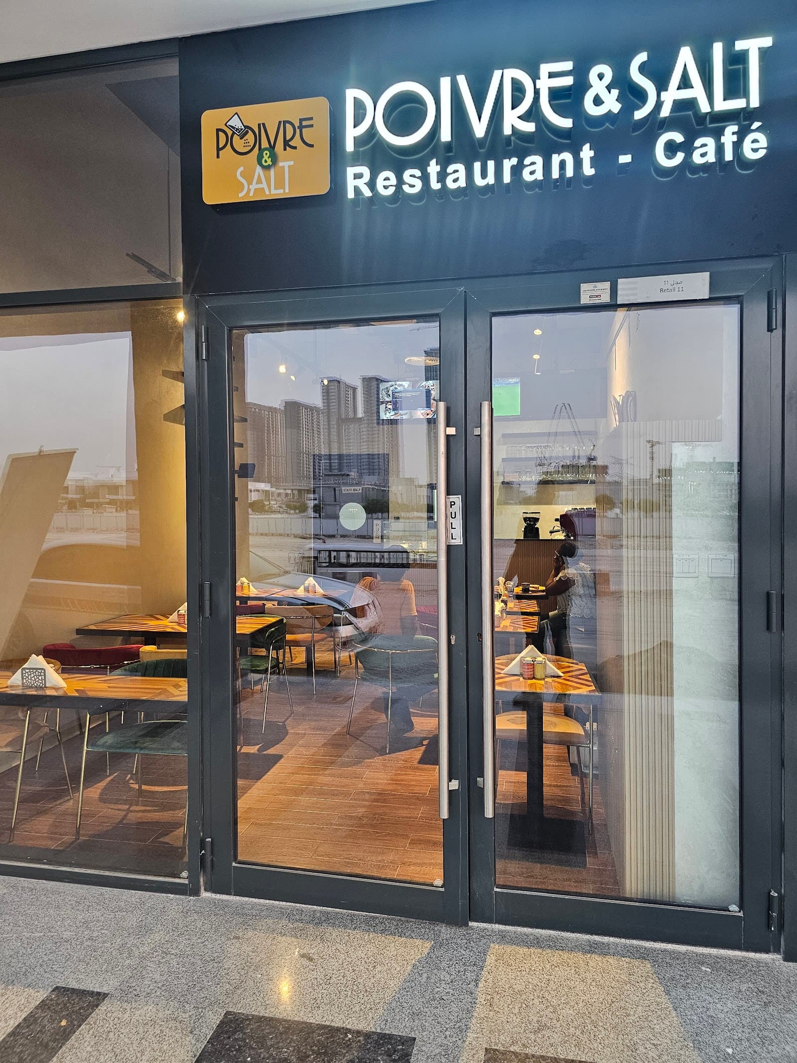Poivre & Salt Restaurant - Cafe - Image 1
