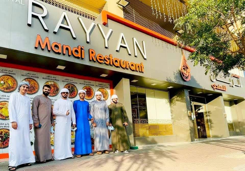 Rayyan Mandi Barsha - Image 1
