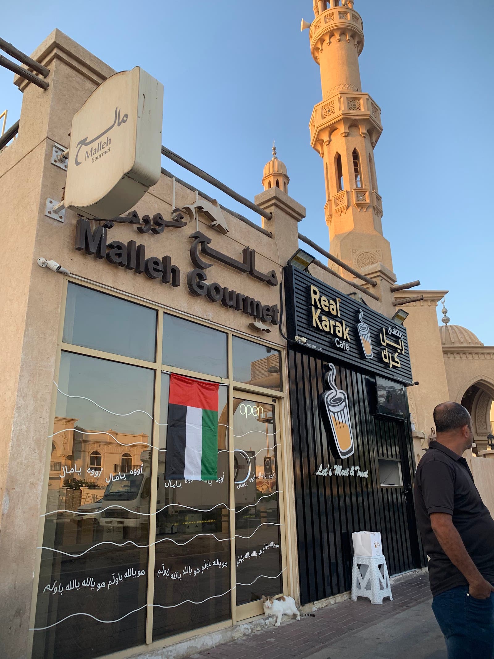 Real karak cafe Jumeirah - Image 1