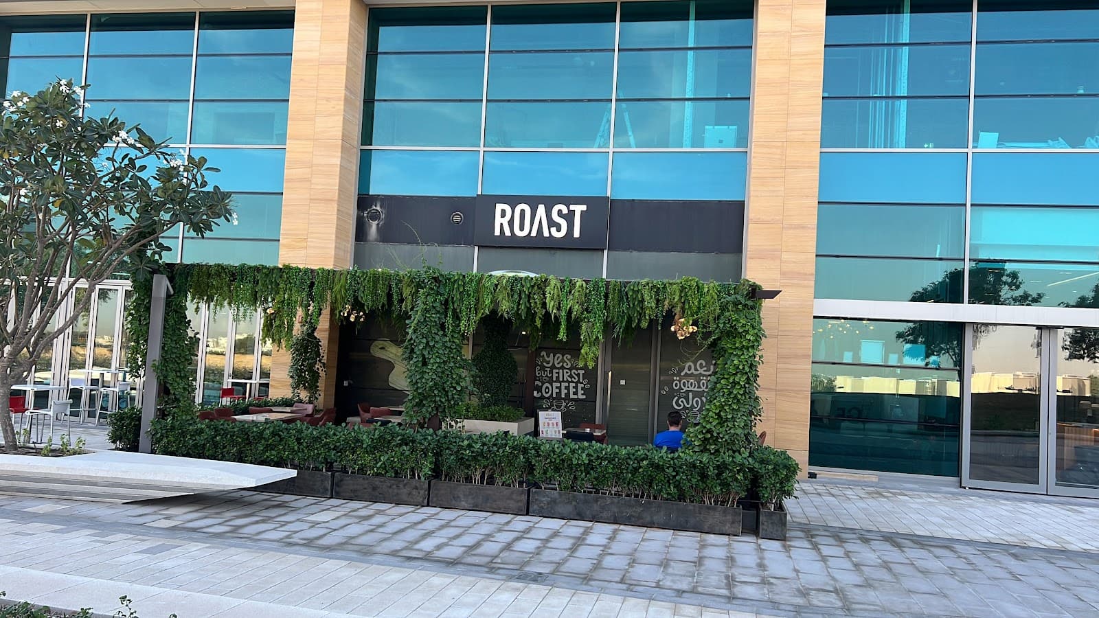 ROAST Speciality Coffee, Dubai Science Park - Image 1