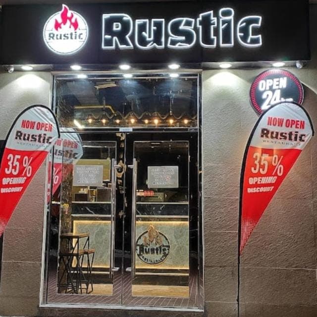 Rustic Restaurant - Image 1