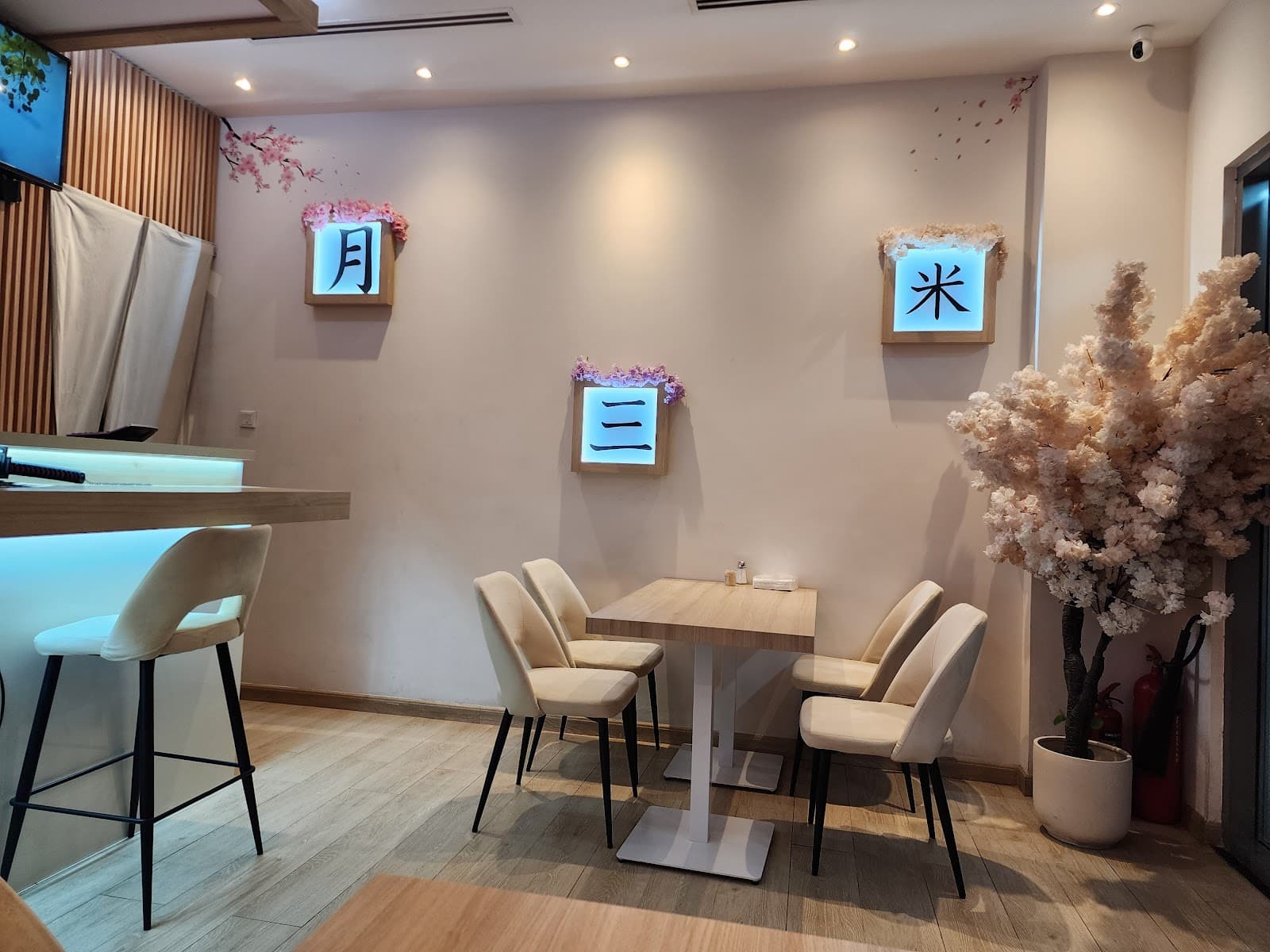 Sangohan restaurant - Image 1