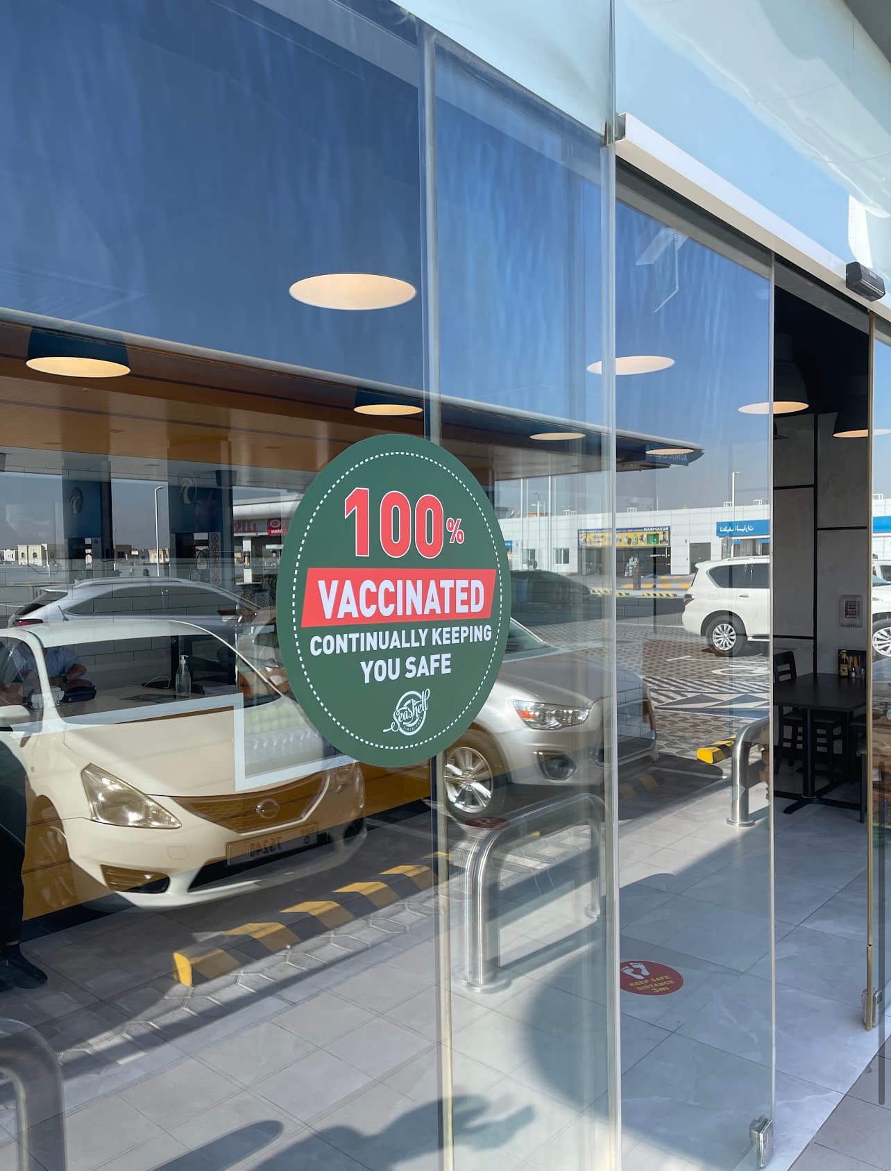 Seashell Cafeteria | كافتيريا محارة البحر - Image 1