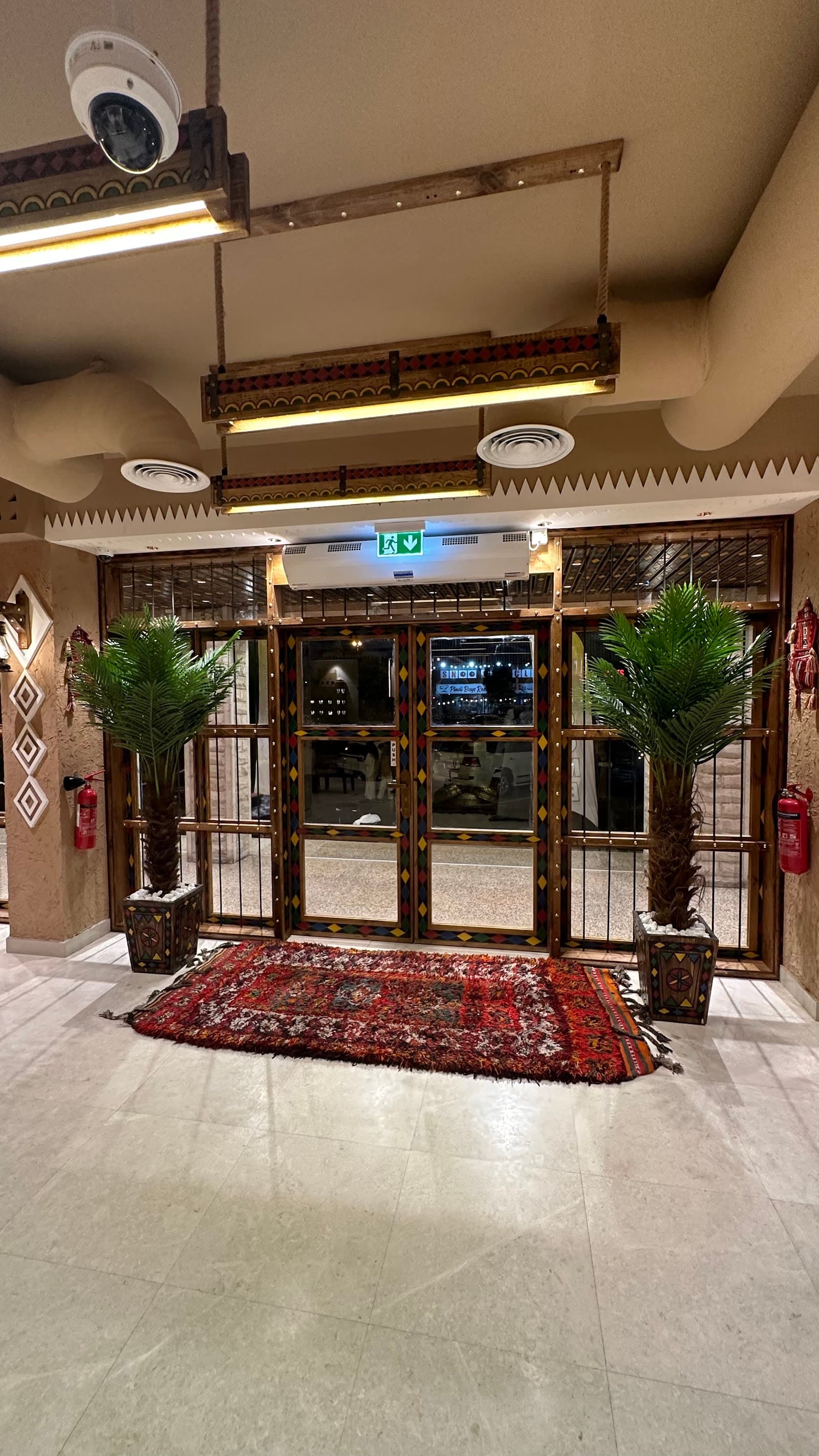 Seiyun Mandi Restaurant Deira مطعم سيئون للمندي ديرة - Image 1