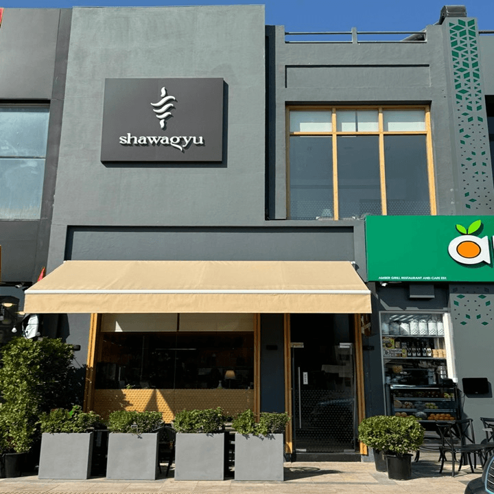 Shawagyu Restaurant - Image 1