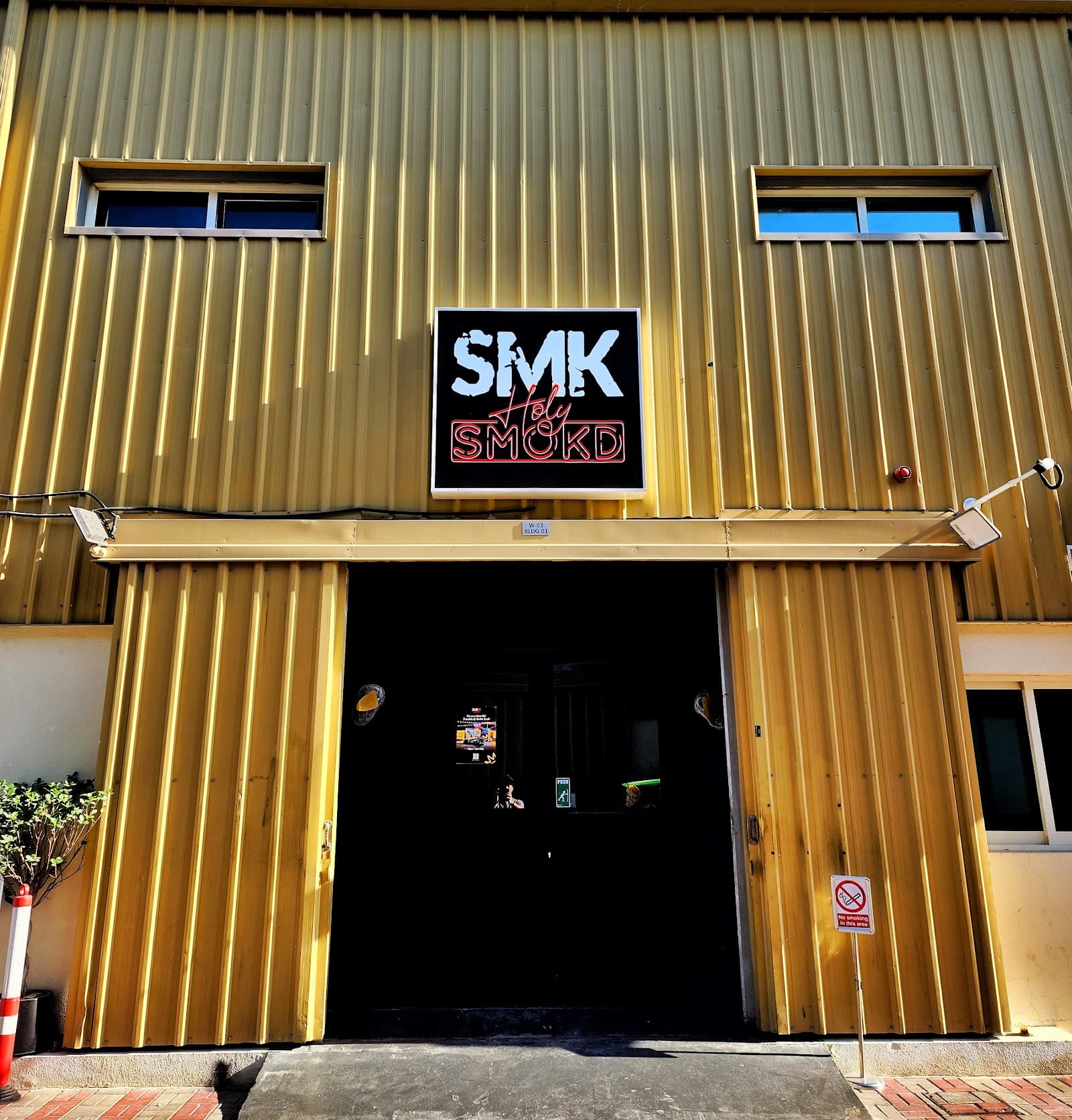SMK Street - Barsha South - Image 1