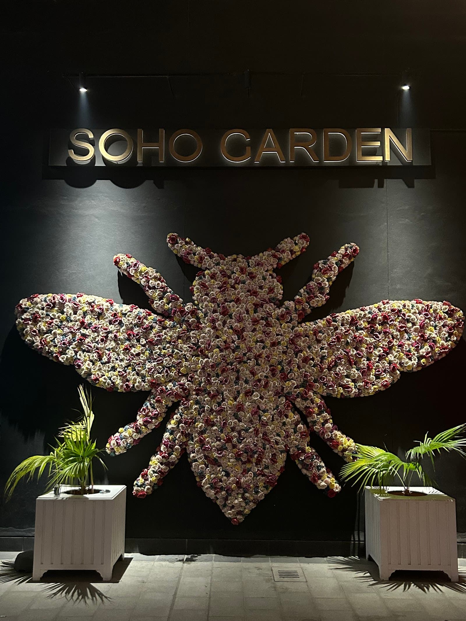 Soho Garden Palm Jumeirah - Image 1