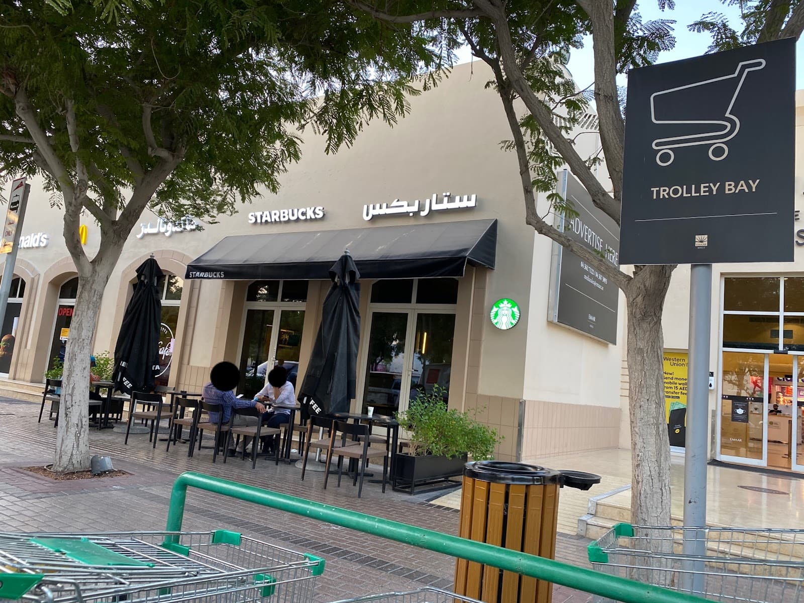 Starbucks - Image 1