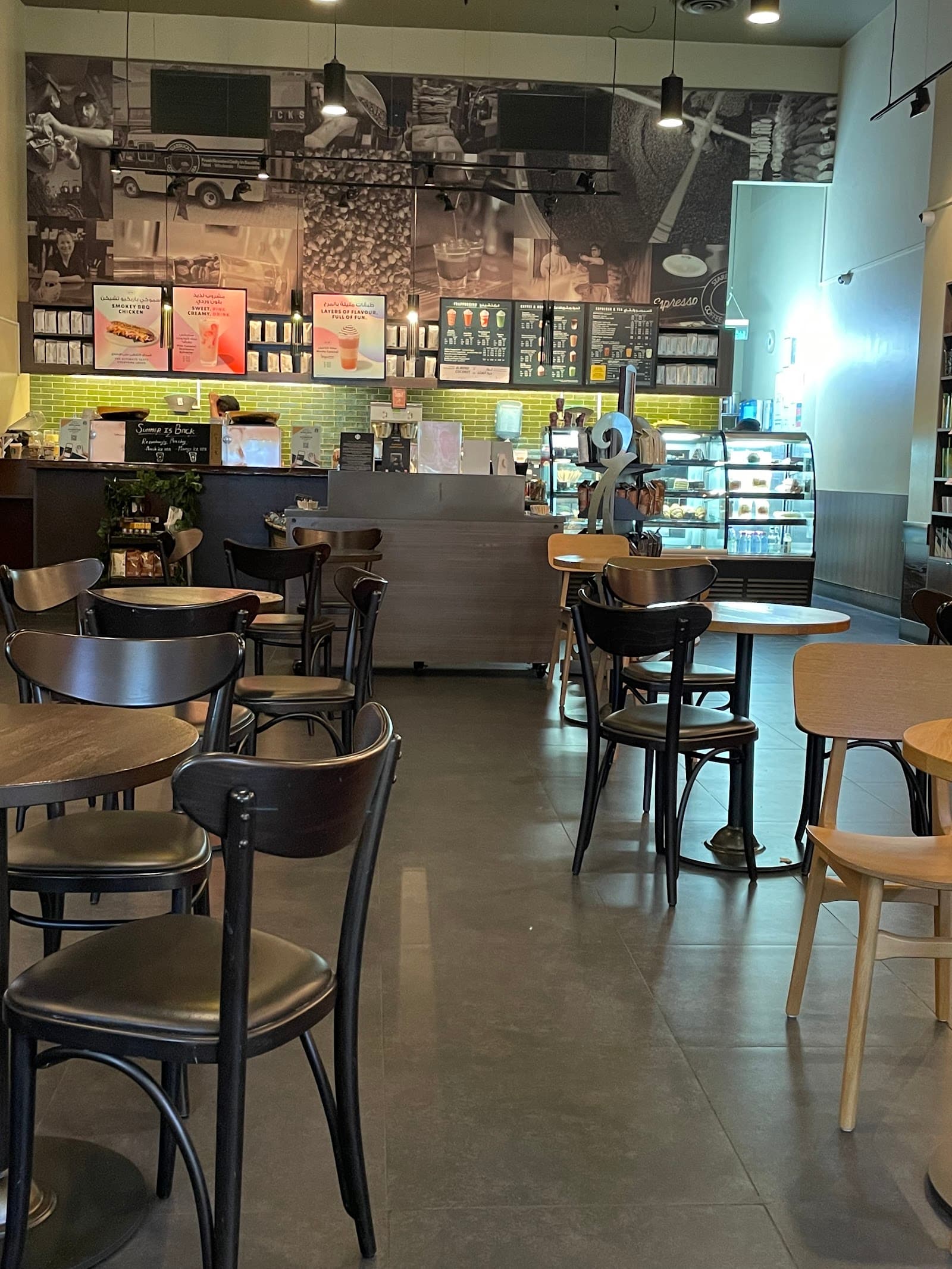 Starbucks - Image 1