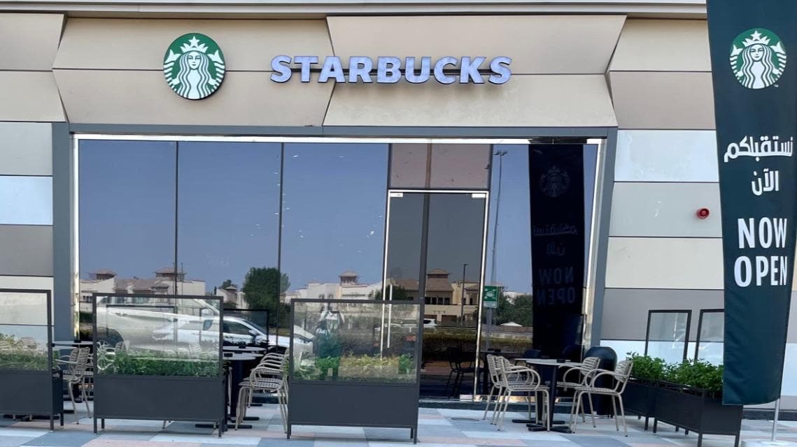 Starbucks - Image 1
