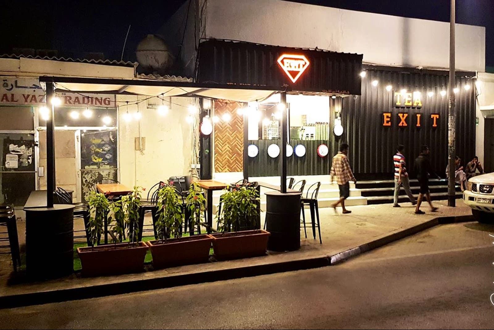 Tea Exit Cafe - Hor al Anz - Image 1