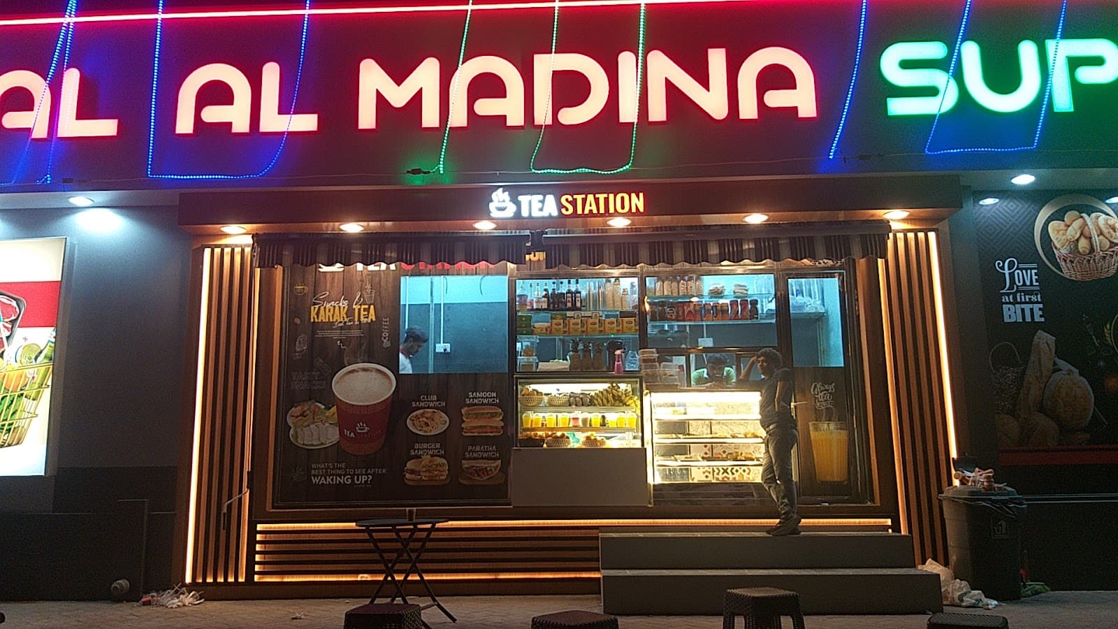 TEA station jabel ali - Image 1