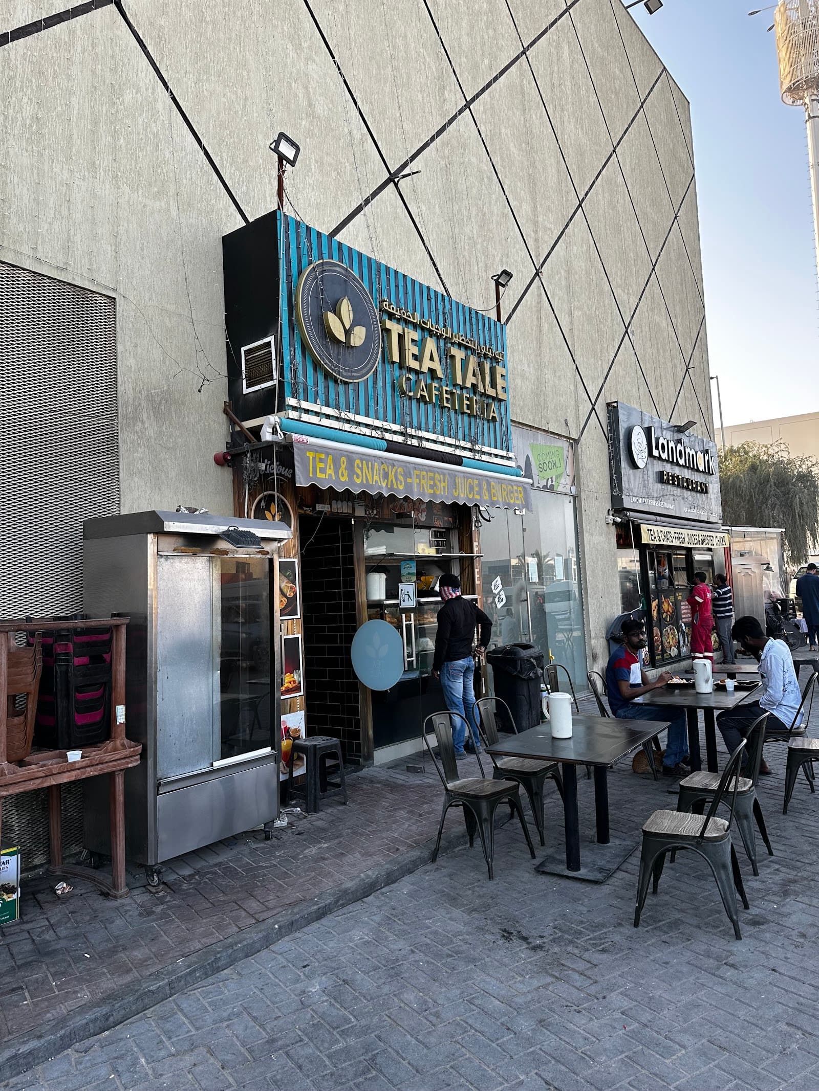 TEA TALE CAFETERIA - Image 1