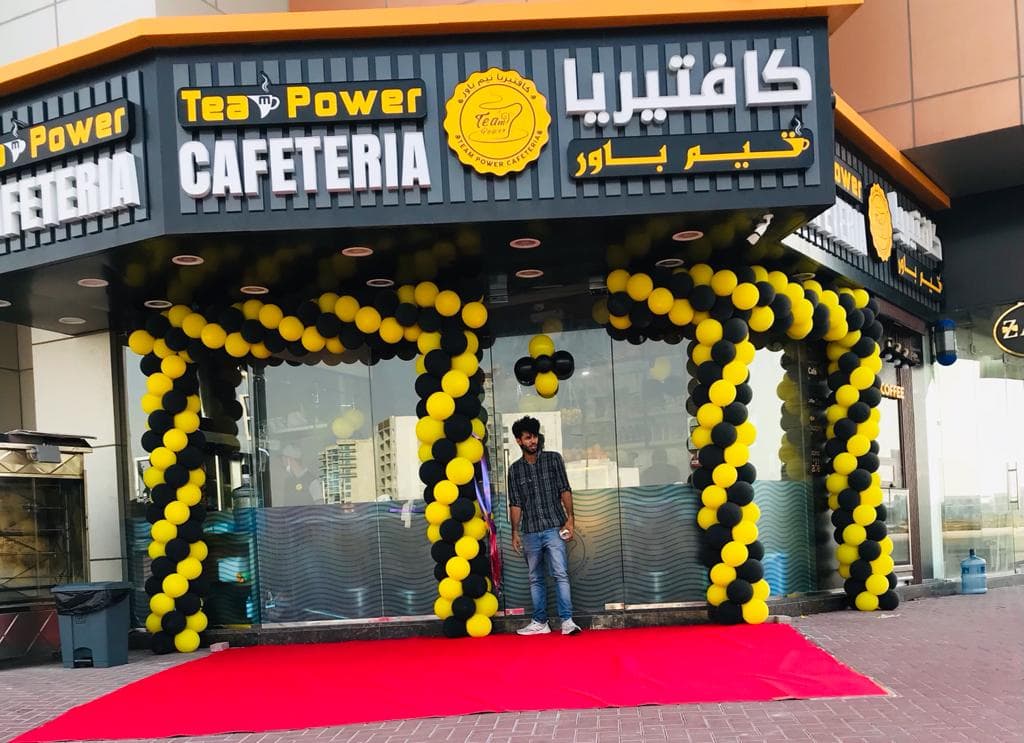 Team Power Cafeteria - Image 1