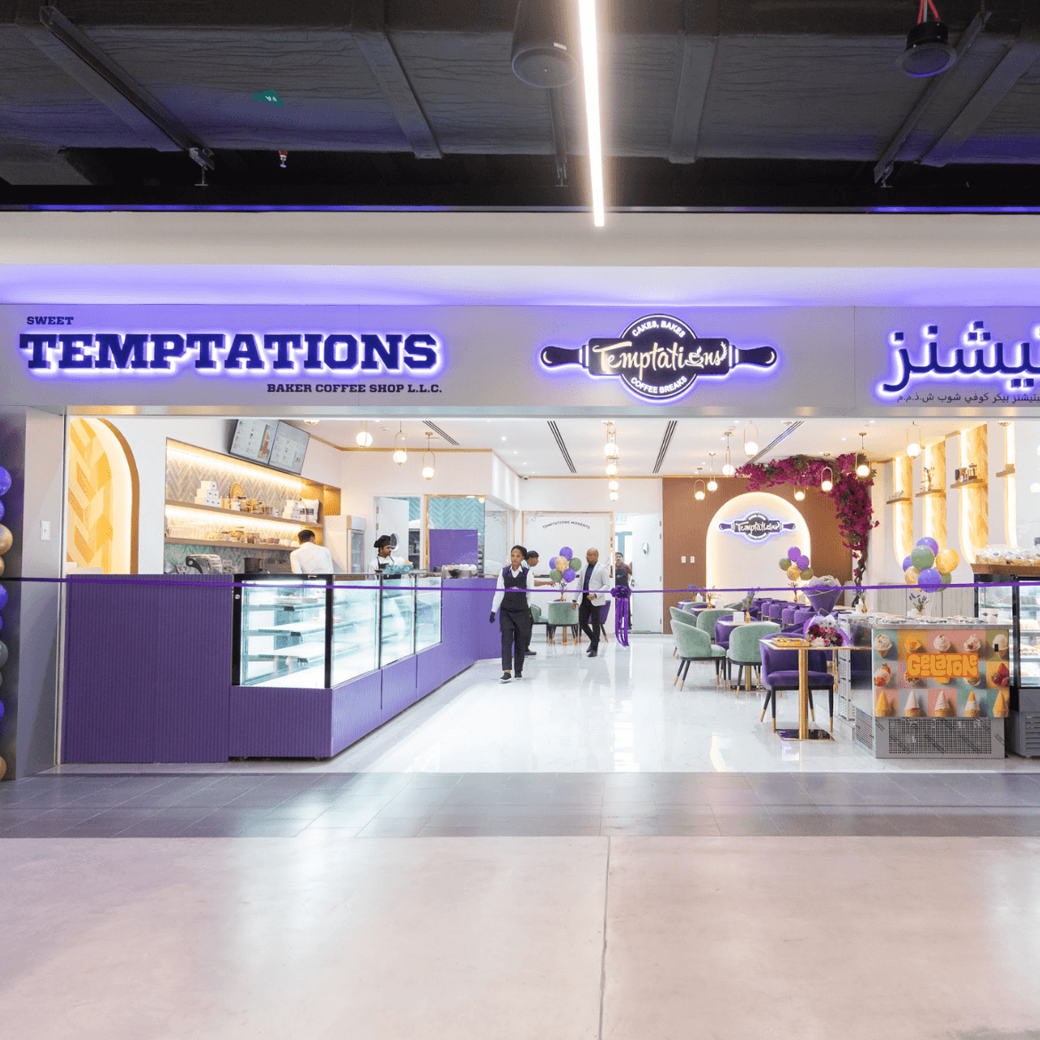 Temptations Bakery Cafe - Image 1