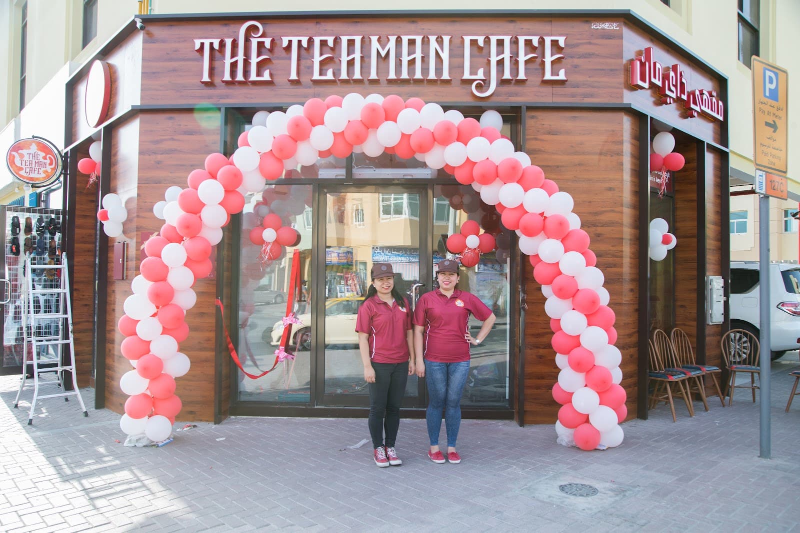 The Tea Man Cafe - Image 1