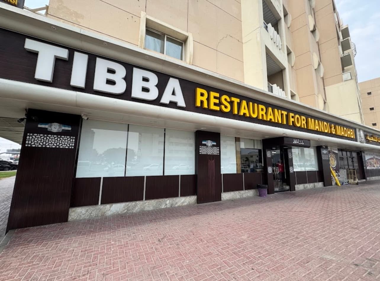 Tibba for Mandi & Madhbi - Image 1
