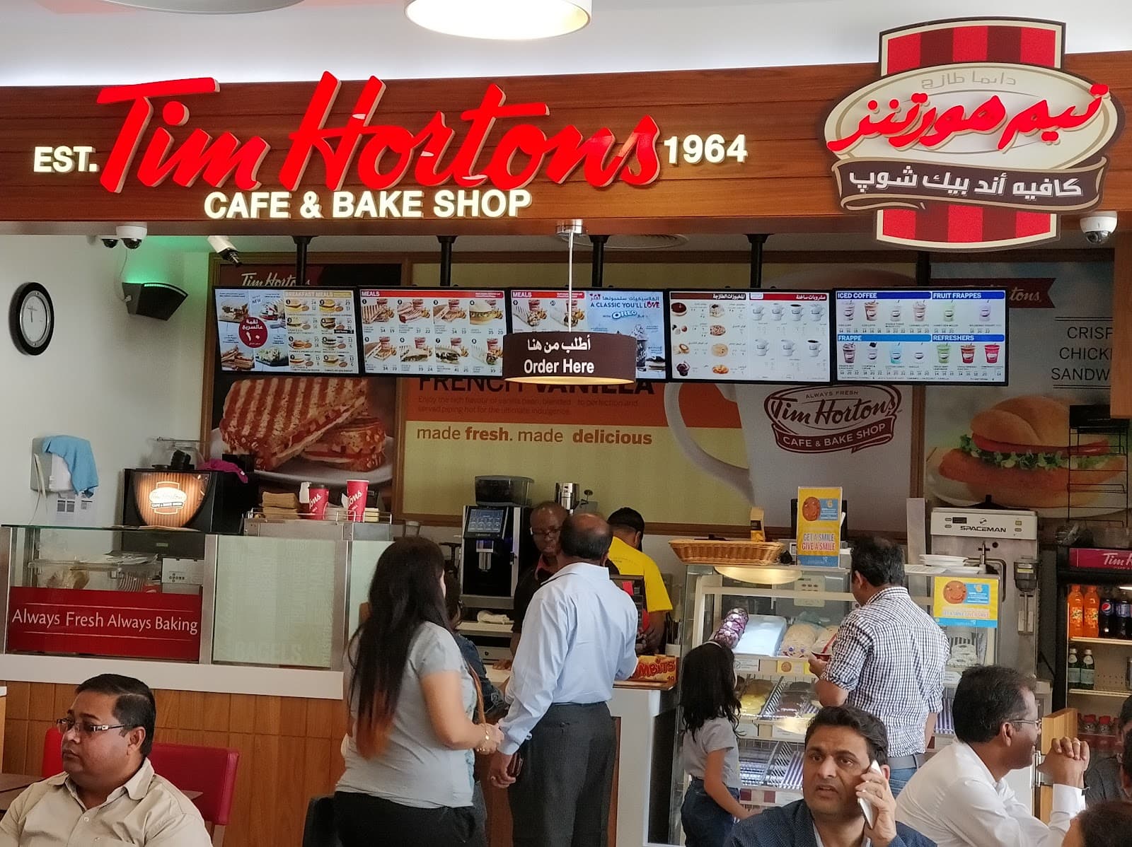 Tim Hortons - Amity University - Image 1