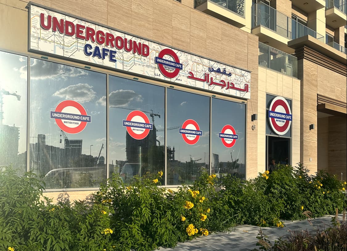 Underground Cafe - Image 1