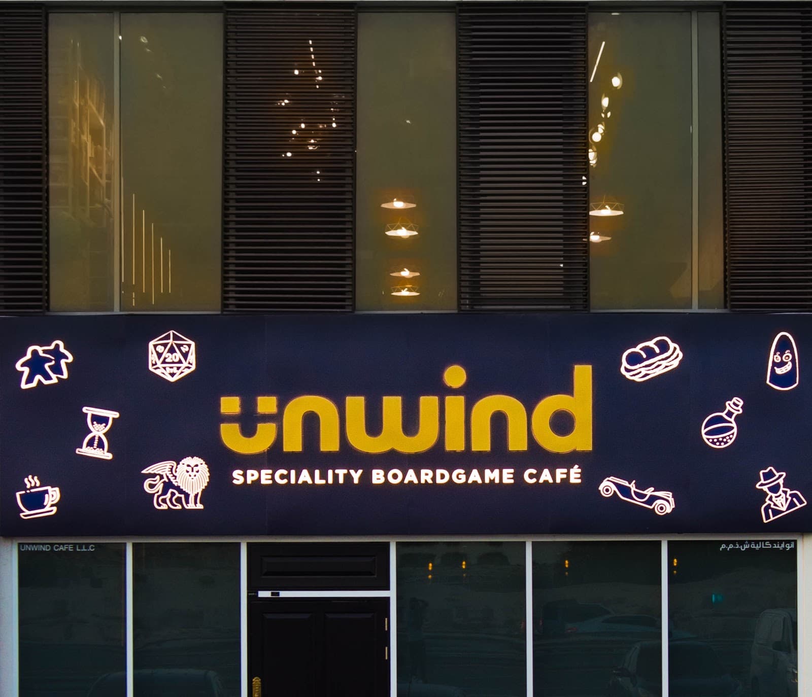 Unwind Speciality Boardgame Cafe - Hessa - Image 1