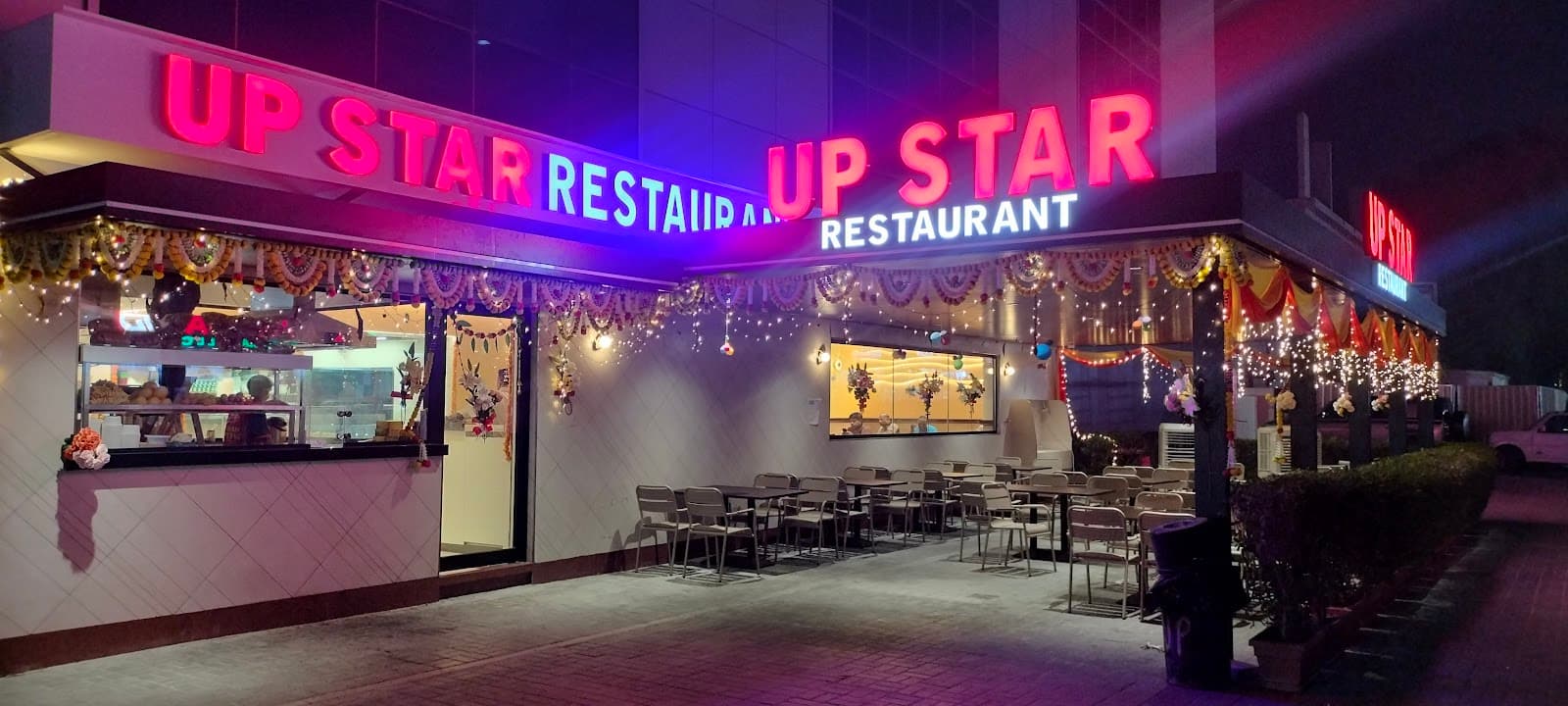 UP STAR RESTAURANT LLC (BRANCH) - Image 1