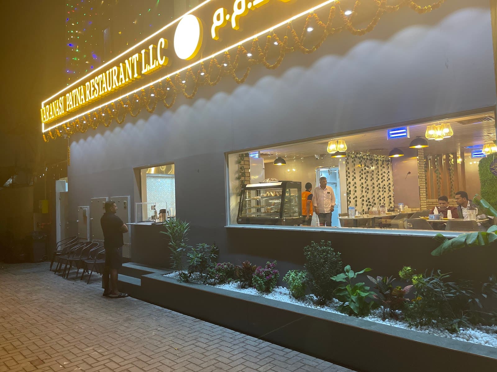 VARANASI PATNA RESTAURANT L.L.C - Image 1