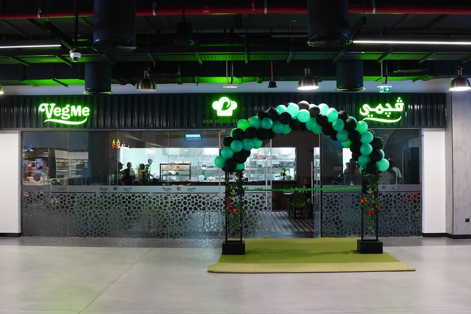 VegMe Restaurant - Al Wasl, Al Qusais. - Image 1