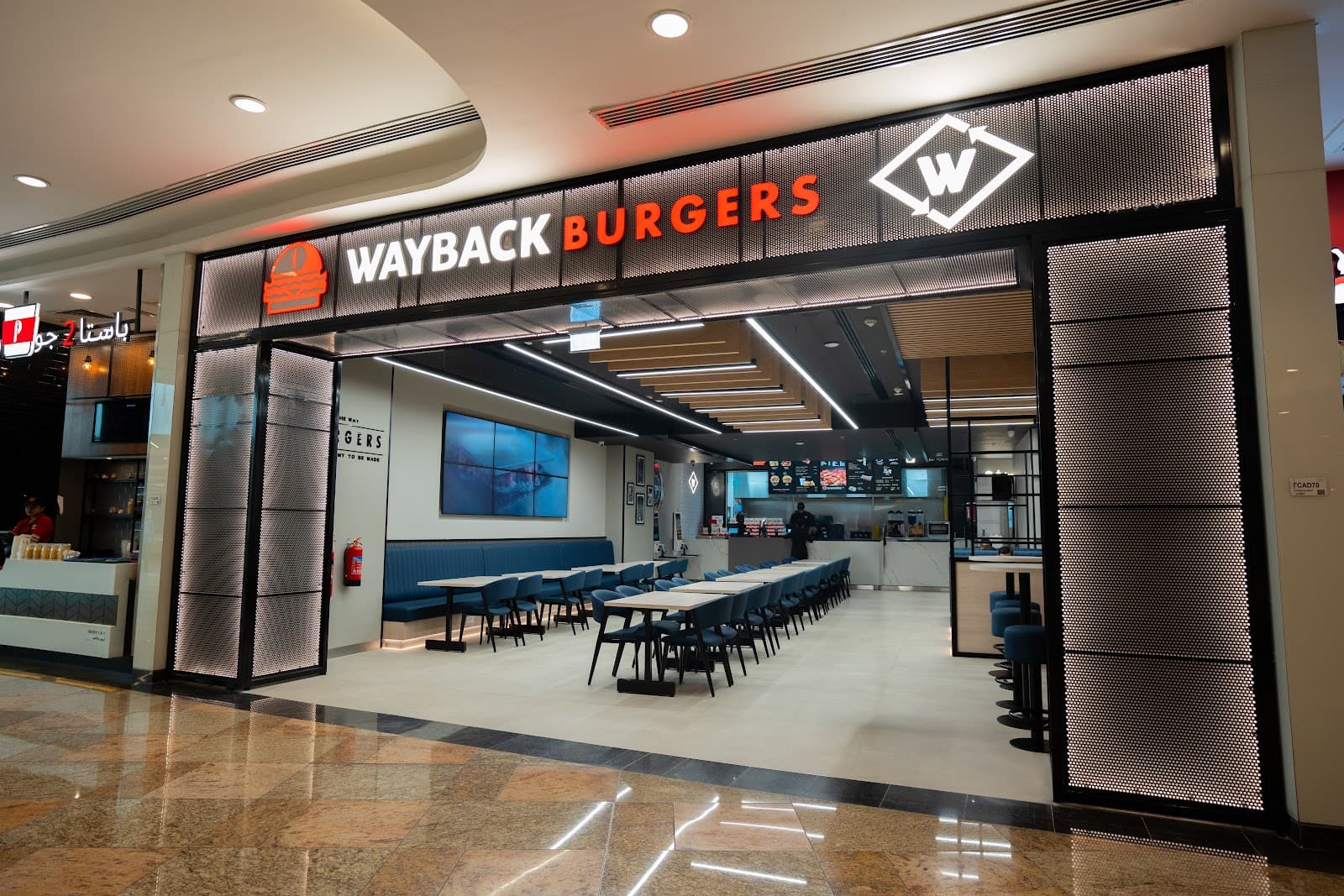 Wayback Burgers - Image 1