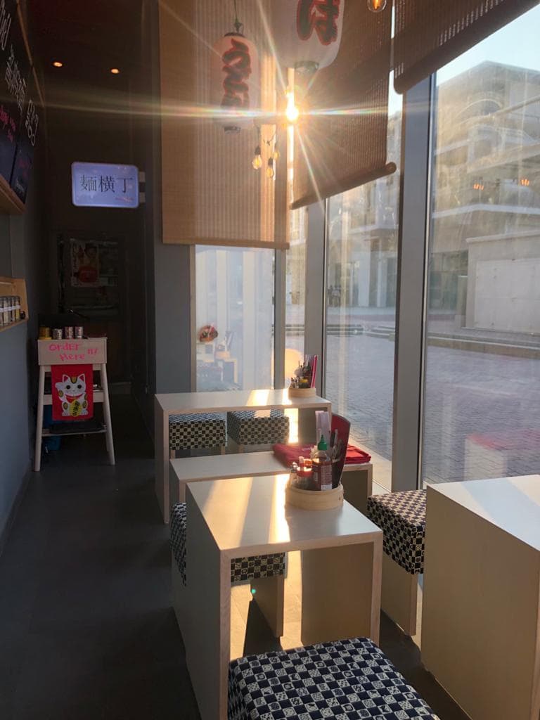 Wokyo Noodle Bar - Al Safa - Image 1