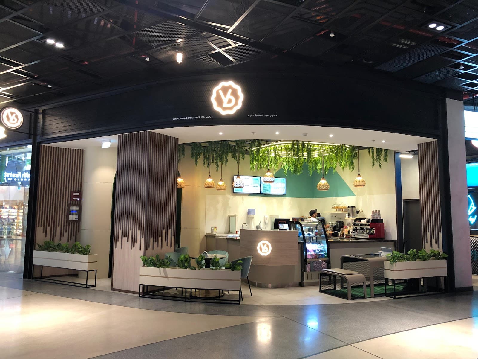 YB Cafe - Froyo and Acai - Image 1
