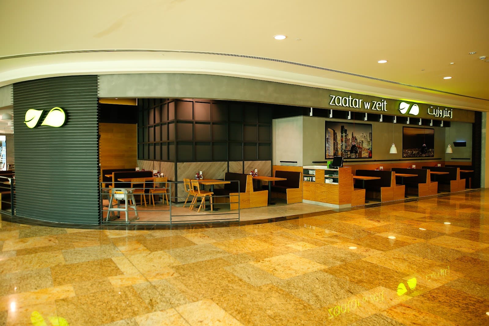 Zaatar W Zeit - Image 1