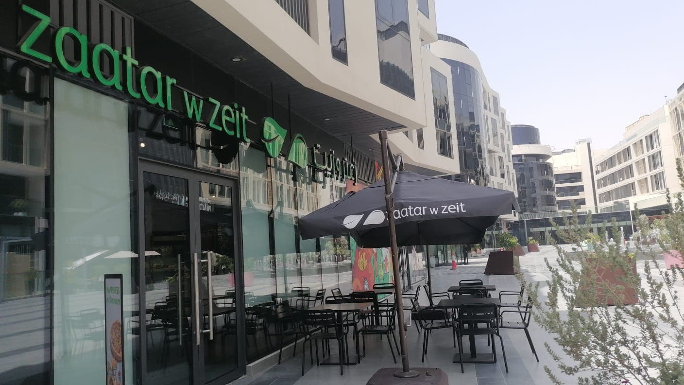 Zaatar w Zeit – Mirdif Hills Avenue - Image 1