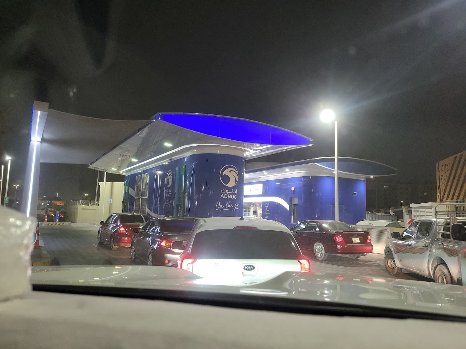 ADNOC Service Station | Al Khail Gate (225) - Image 1