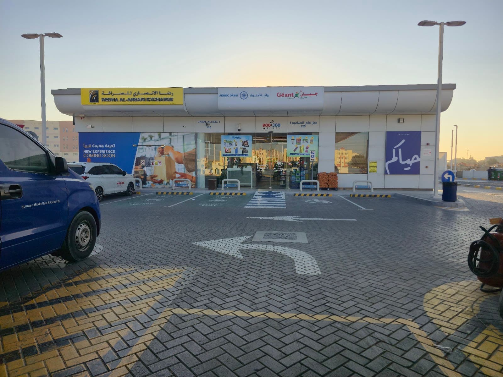 ADNOC Service Station | Jabal Ali Ind. 1 (126) - Image 1