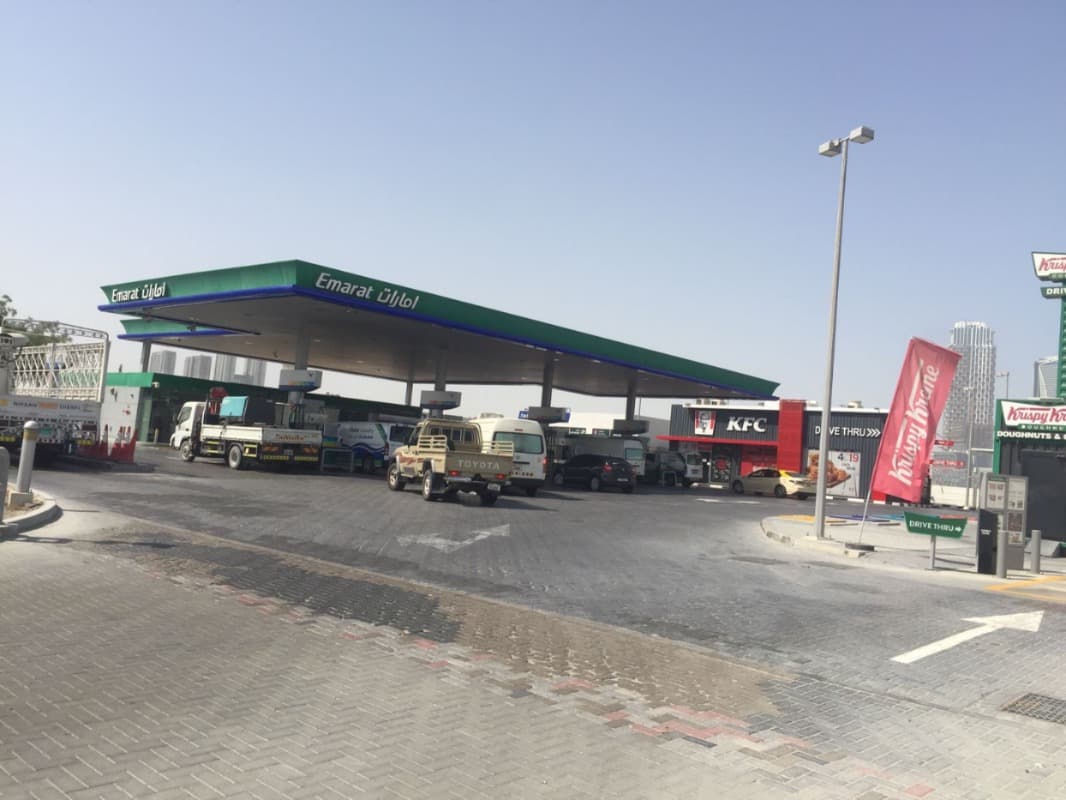 Emarat- Abu Kadra - Image 1