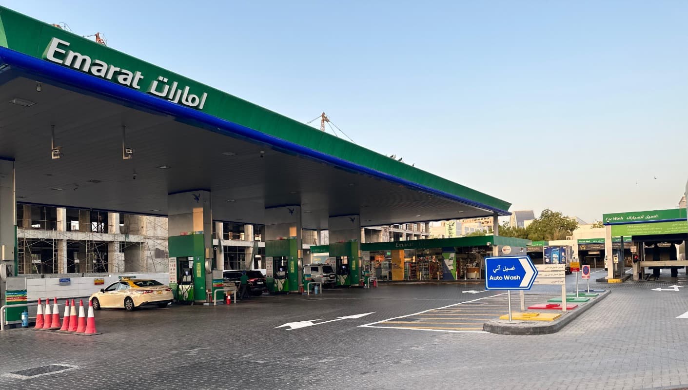 Emarat- Bustan - Image 1