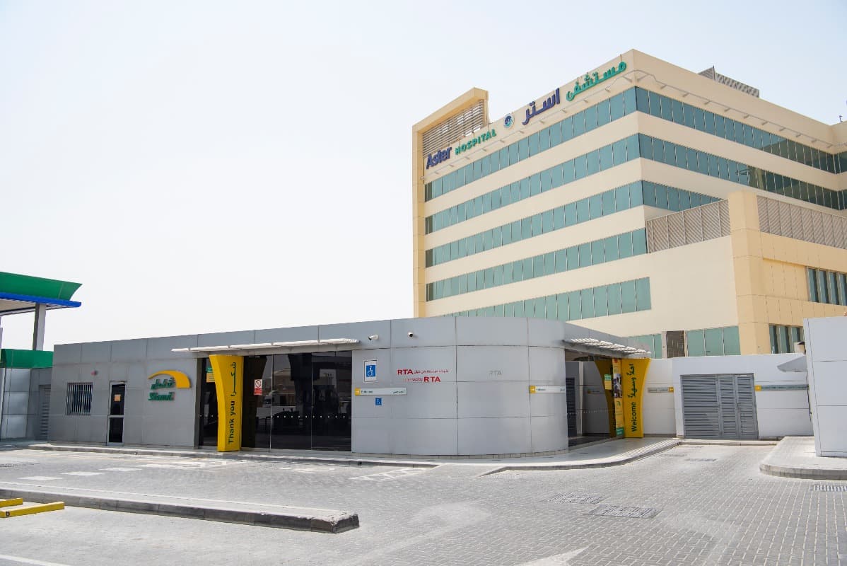 Emarat- Muhaisnah - Image 1