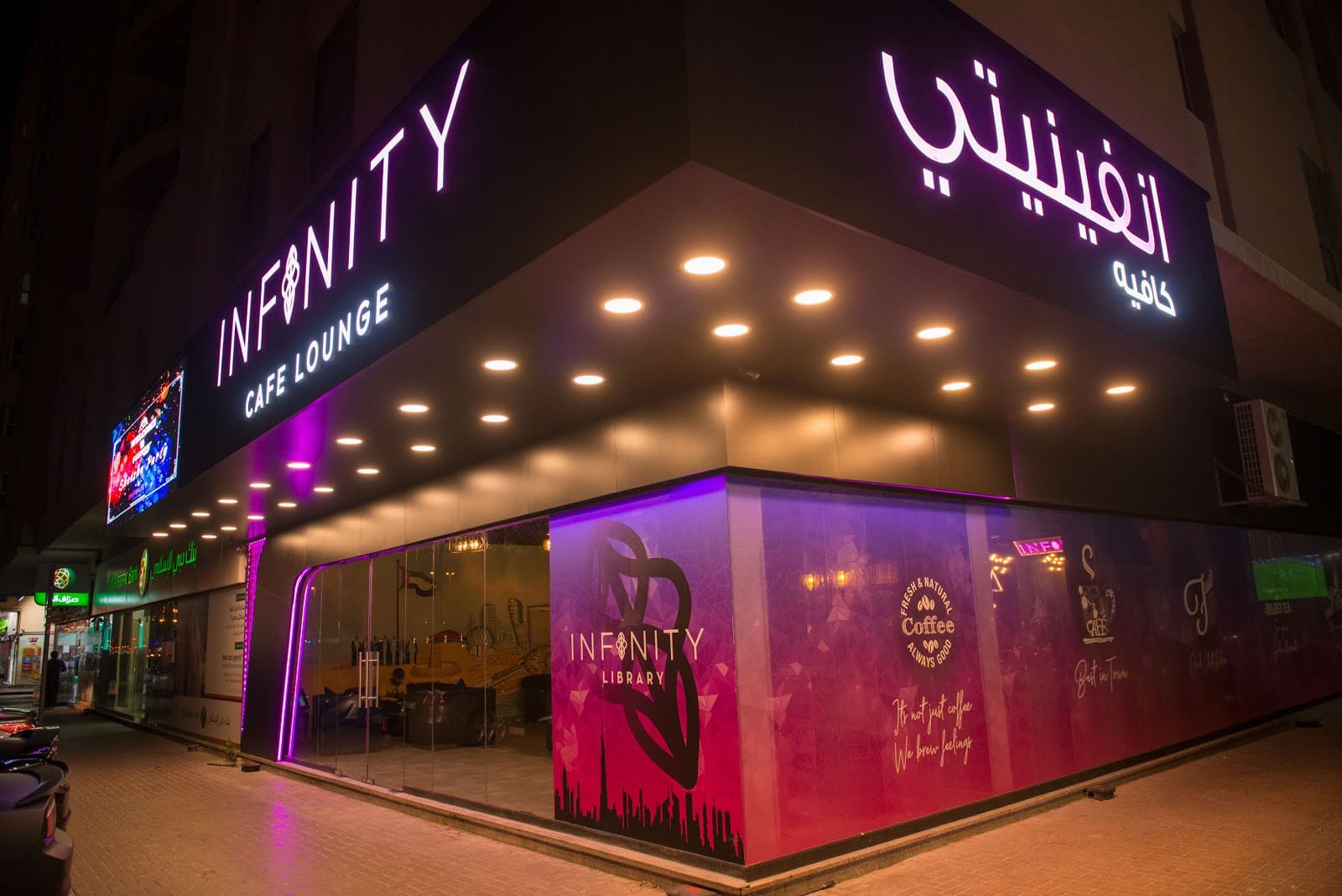 INFINITY CAFE LOUNGE - Image 1