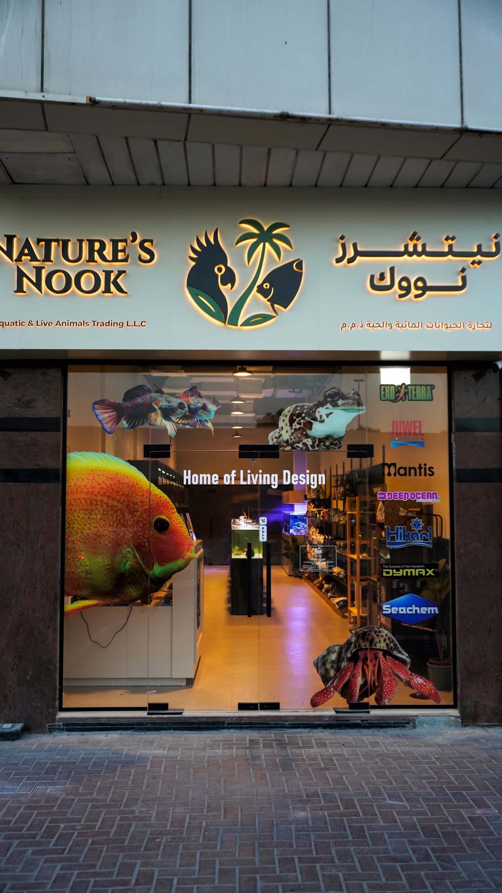 Natures Nook - Image 1