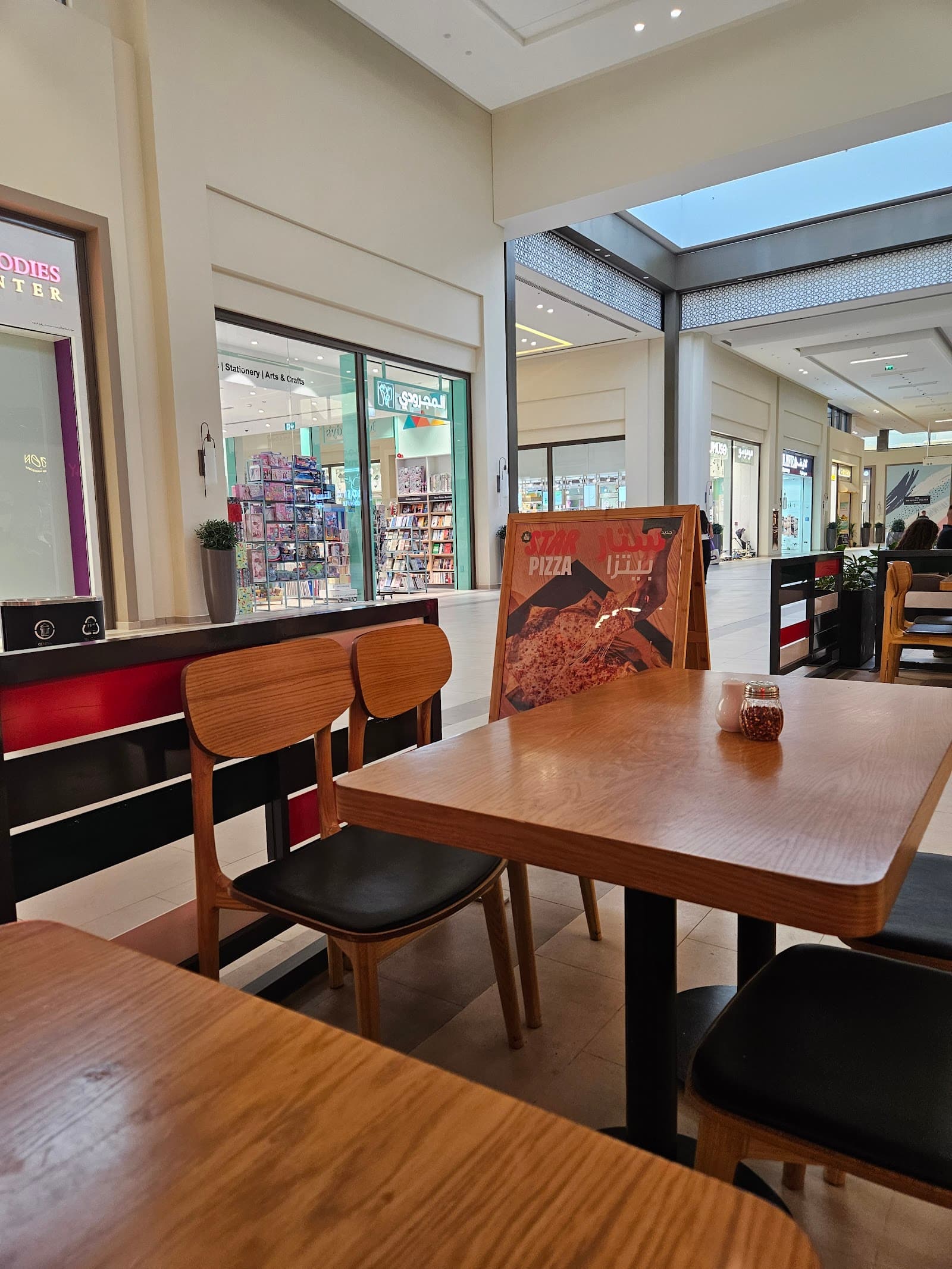 Papa Johns - Meadows Village - Image 1