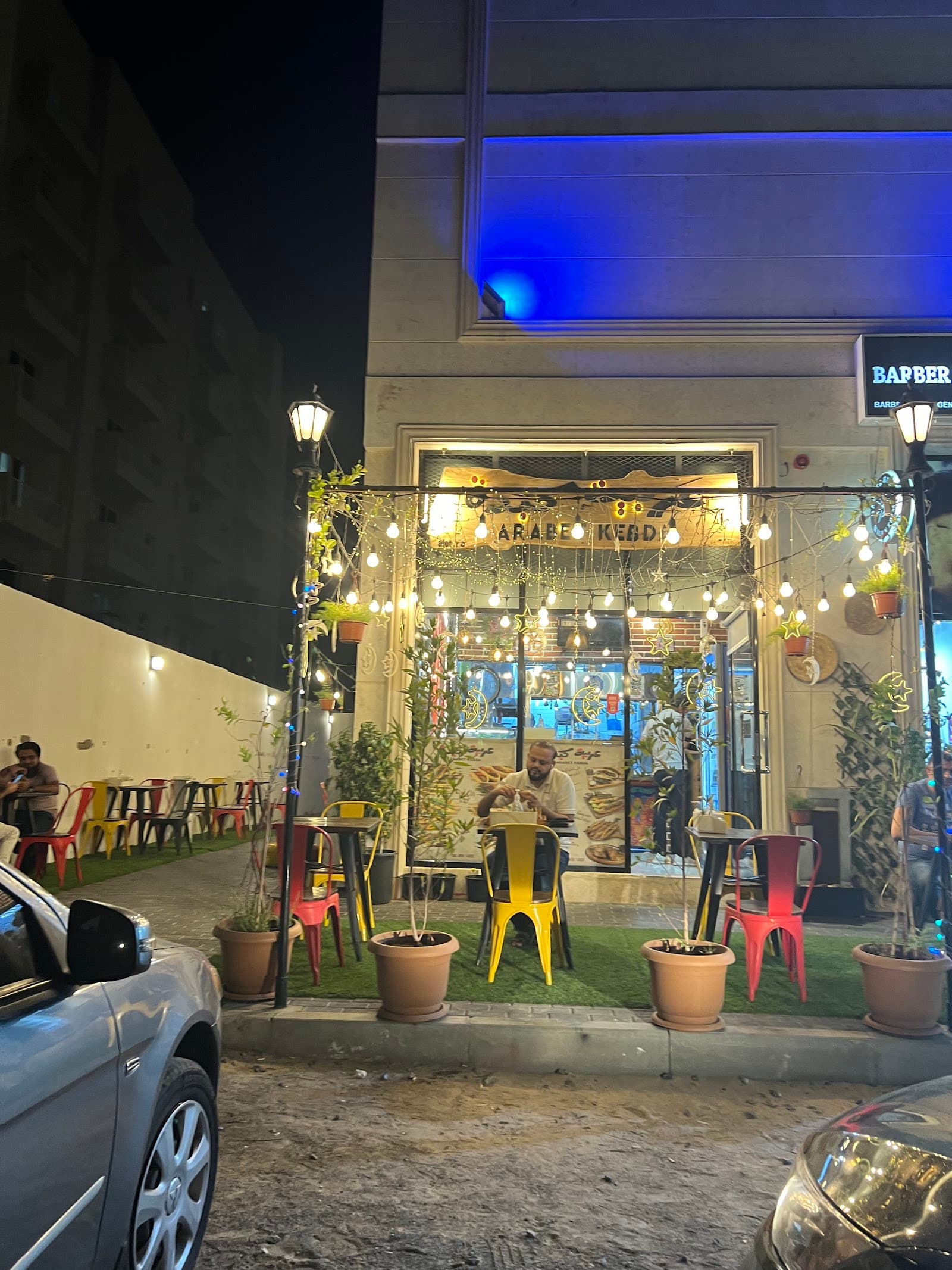 عربية كبدة - Image 1