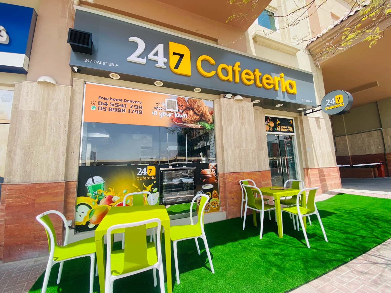 24/7 Cafeteria كافتيريا