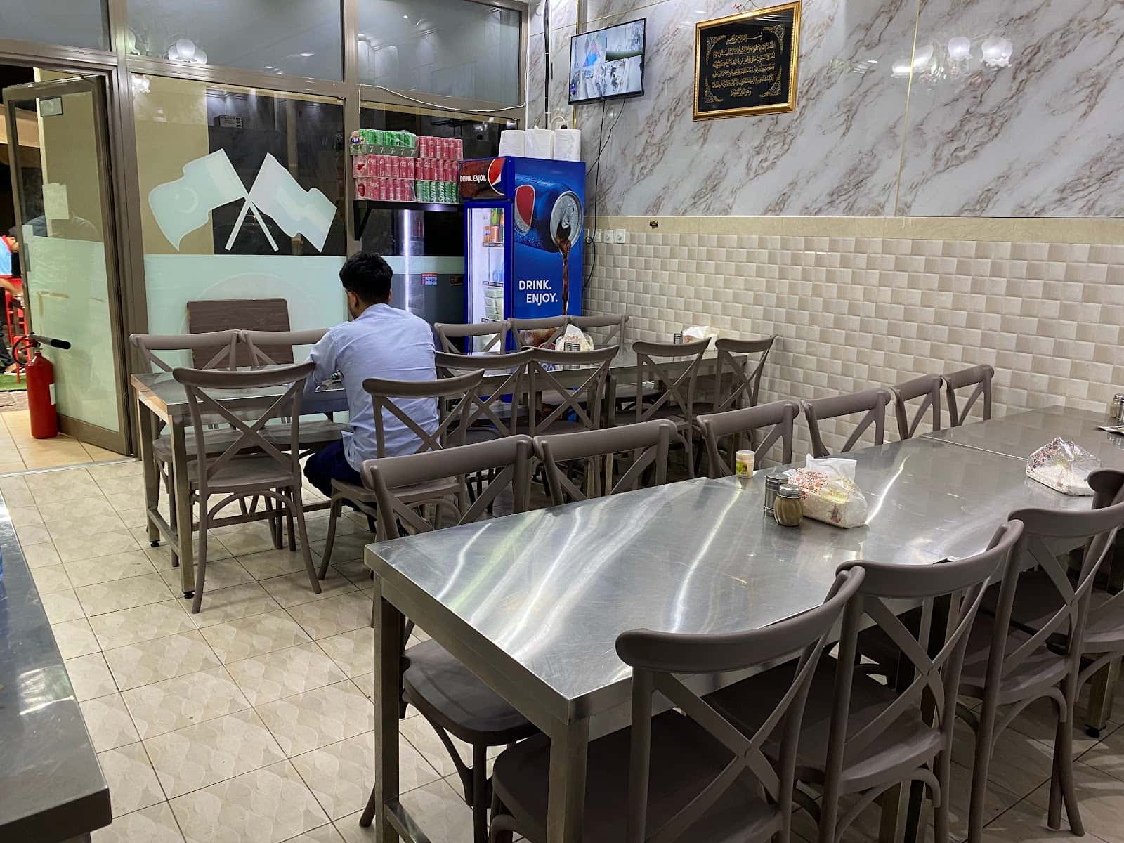 Al Bostan Al Ahmar Resturant