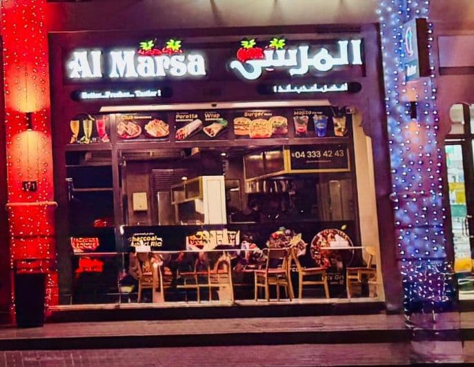 Al Marsa Cafeteria and Restaurant Barsha South 1 Aswaq mall - Image 1