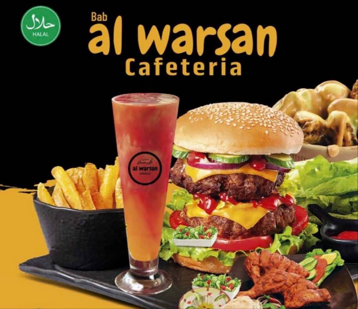 Al Warsan Cafeteria LLC كافيتيريا الورسان - Image 1