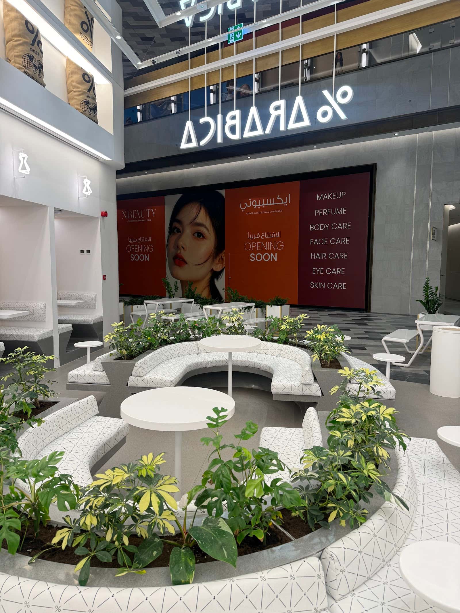 % ARABICA DUBAI NAD AL SHEBA