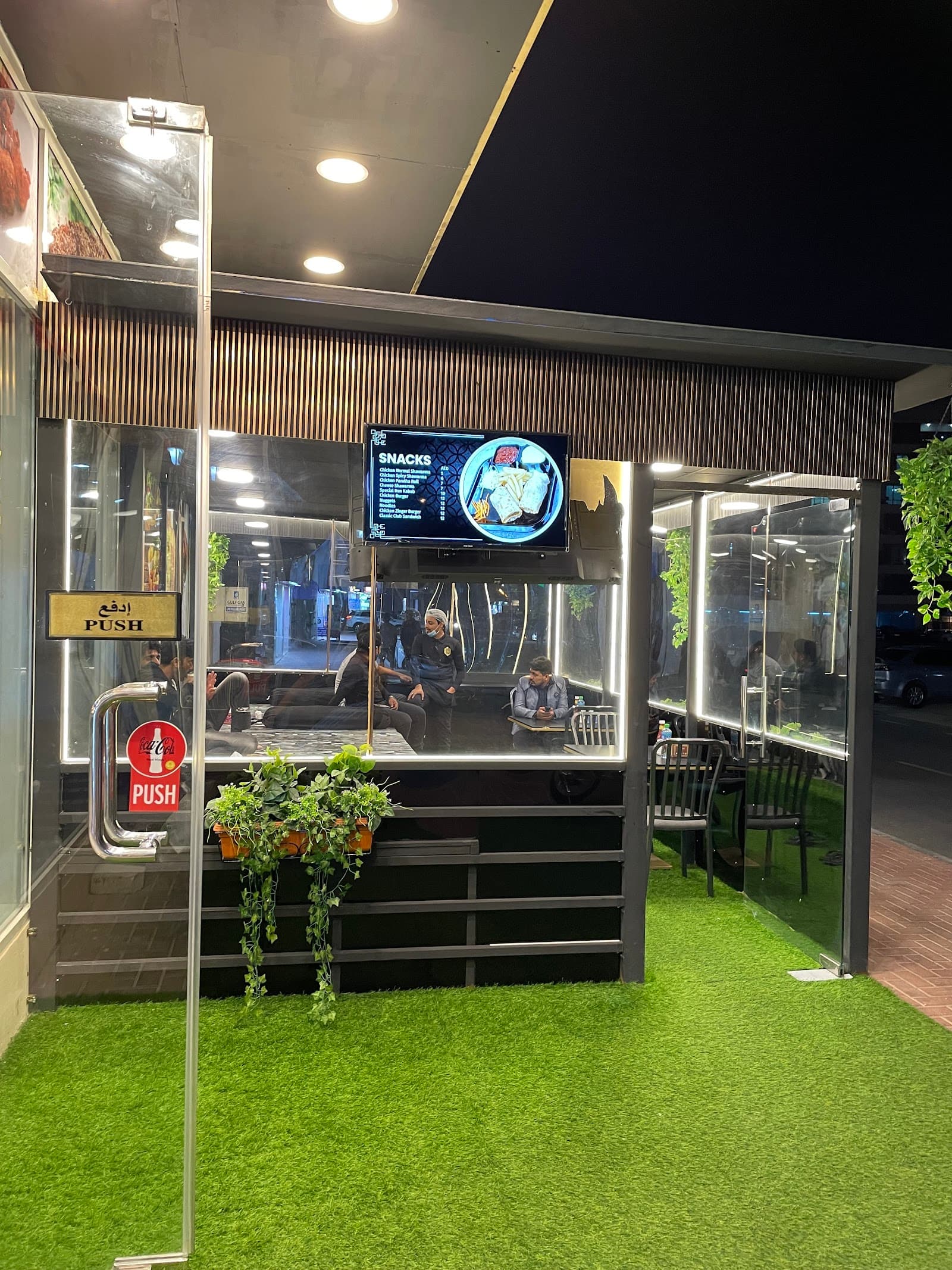 Bab Al Nojoom Restaurant - Image 1