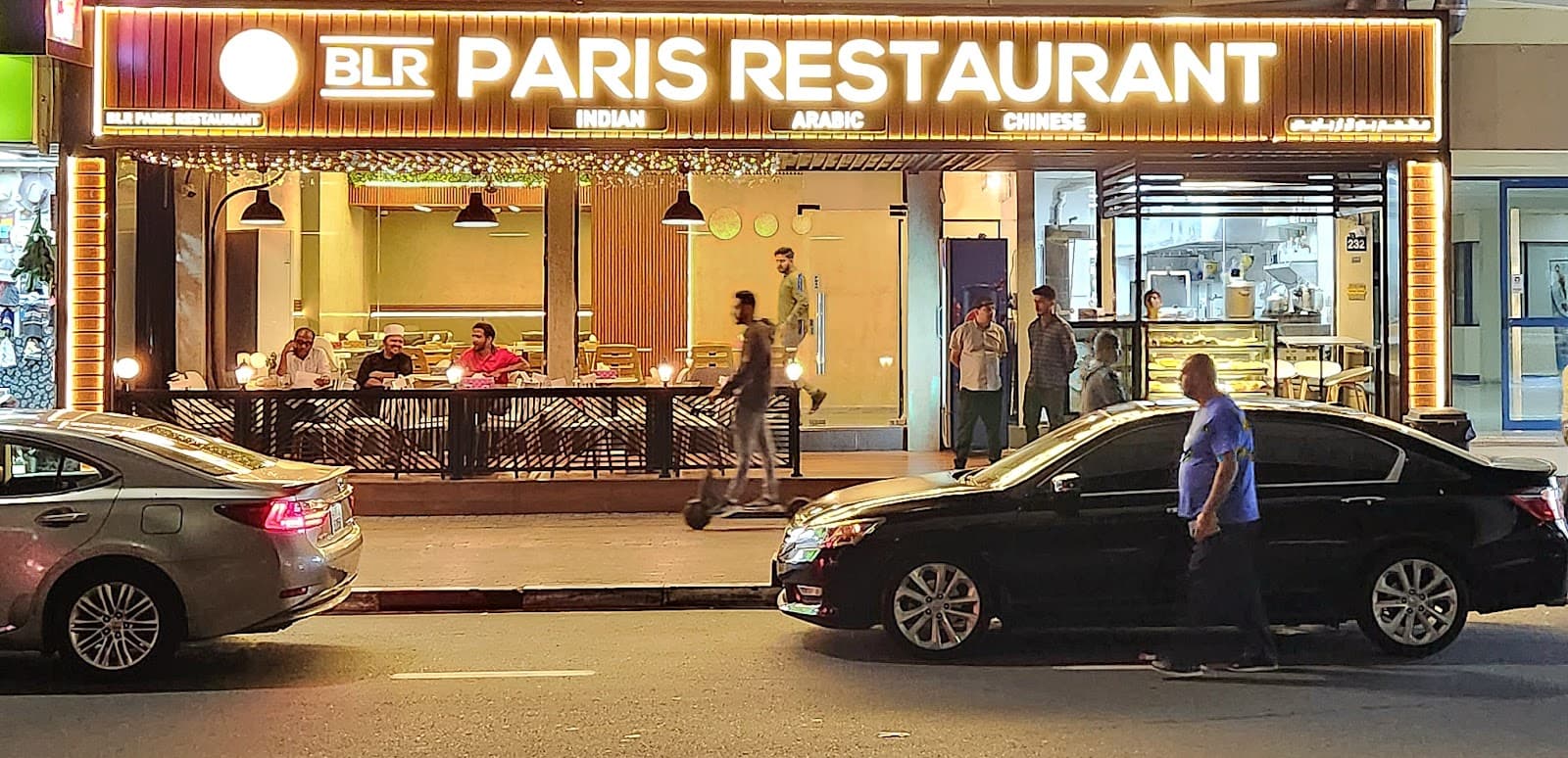 BLR Paris Restaurant - Image 1