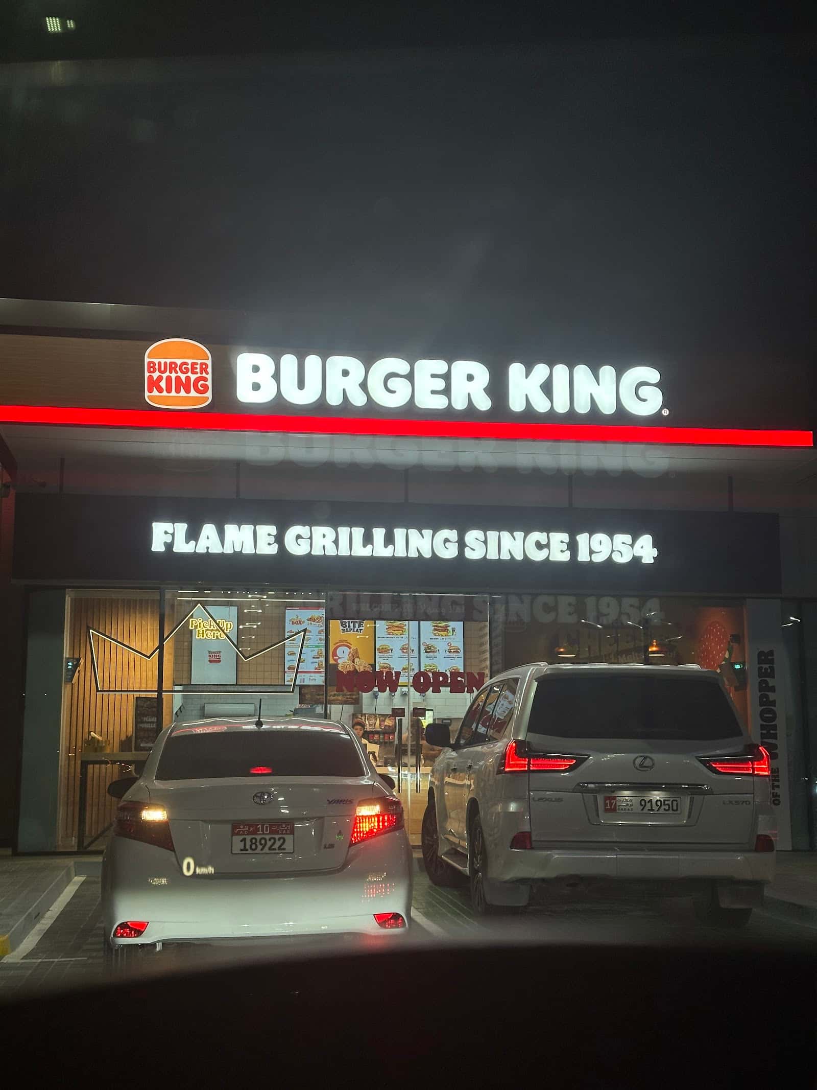 Burger king Dubai Serena