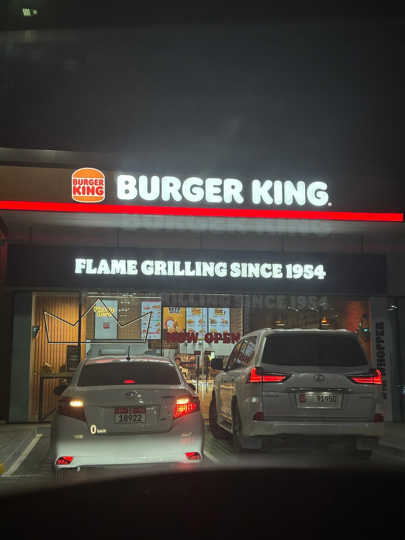 Burger king Dubai Serena - Image 1